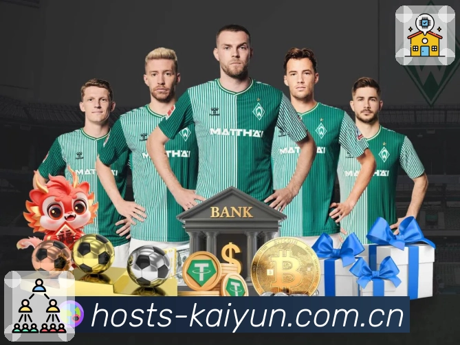 开云App功能展示：事件提示、数据对比与互动